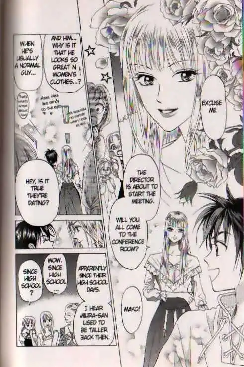 W Juliet Chapter 70 5